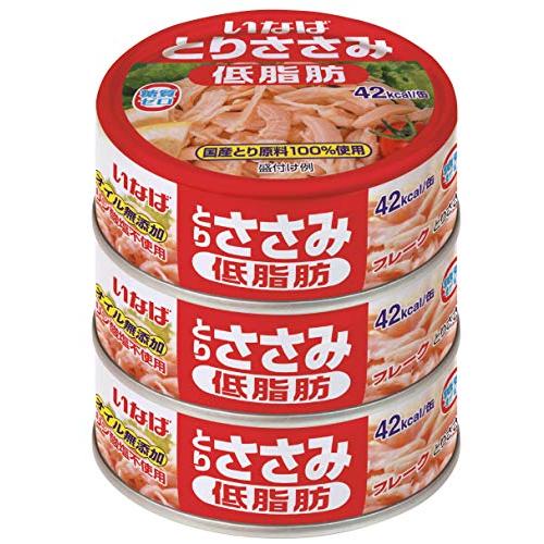 いなば 国産とりささみフレーク低脂肪 70g×3缶