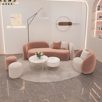 公司貨 免運 沙發 辦公室沙發 小戶型沙發 美容院粉色簡約奶油風現代酒店大廳公寓婚紗店接待沙發小戶型工廠直銷 全館八折 可開發票 售後保障 5k96