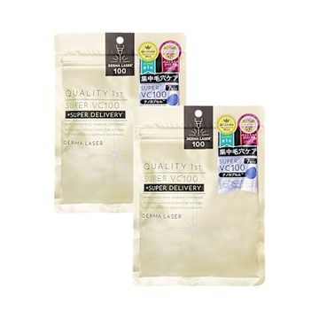 (2袋超值組)日本Quality 1st-DERMA LASER高滲透濃縮精華面膜7片/袋-VC100修護(金)(皇后的秘密,片狀臉部保養毛孔護理,維生素C導入美容液,奈米膠囊護膚品)