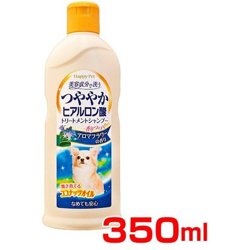 13周年記念イベントが ハッピーペット シャンプータオル 中型 大型犬用 15枚入 アース ペット 返品種別A discoversvg.com