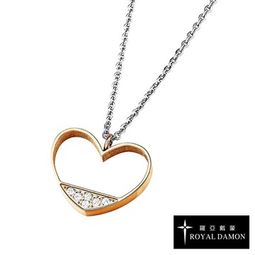 Royal Damon羅亞戴蒙 愛情升溫 玫瑰金 項鍊