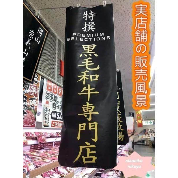 肉 牛肉 お歳暮 牛もも肉 特選黒毛和牛モモスライス3kｇギフト モモ肉 お祝 内祝 贈物 すき焼き しゃぶしゃぶ  すき焼き お取り寄せグルメ 贈答品 鍋料理 牛丼