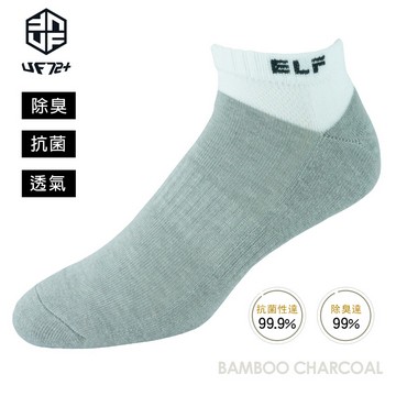 [UF72] elf除臭竹炭足弓增厚氣墊船襪UF5811-灰白24-26
