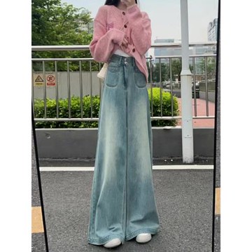 (免運)高腰牛仔褲女2025年新款小個子設計感褲子寬松垂感慵懶拖地闊腿褲