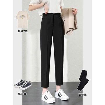 黑色職業西裝褲女夏季薄款直筒寬松休閑西褲垂感小個子八分煙管褲
