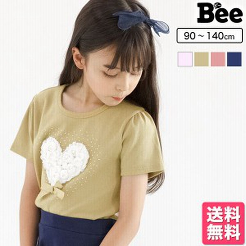 韓国子供服 半袖トップス 韓国子ども服 韓国こども服 Bee カジュアル ナチュラル キッズ カラバリ 女の子 Tシャツ モチーフ 花 リボ 通販 Lineポイント最大1 0 Get Lineショッピング