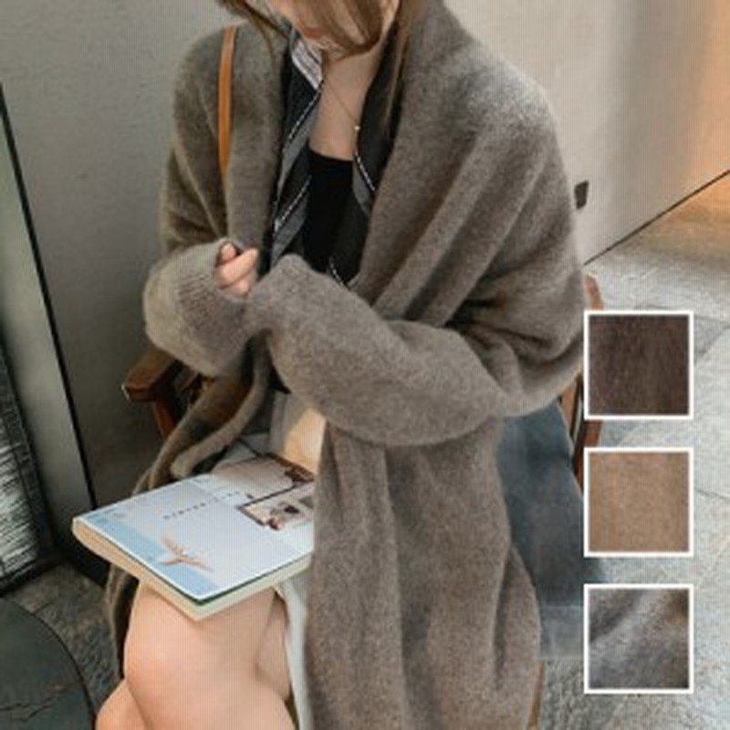 韓国 ファッション レディース トップス カーディガン 秋 冬 新作 カジュアル Ptxm259 リブ ニットガウン コーディガン カーディガン シ 通販 Lineポイント最大1 0 Get Lineショッピング