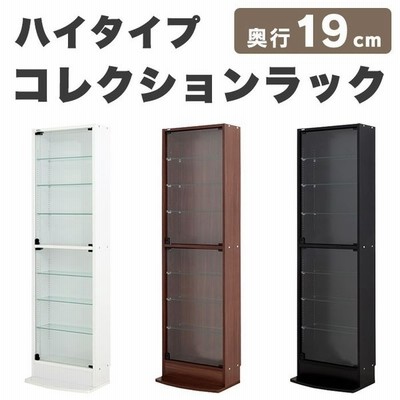 コレクションラック レギュラー 奥行き19cm ハイタイプ コレクション フィギュアラック ディスプレイ フィギュア 代引不可 通販 Lineポイント最大get Lineショッピング