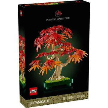 LEGO 樂高 花卉和植物系列 10348 日本紅楓盆景