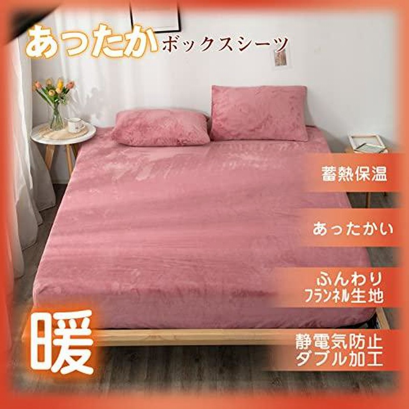 ふるさと納税 ふとん職人がつくるこだわり手造り綿掛ふとん210丈 愛知県日進市