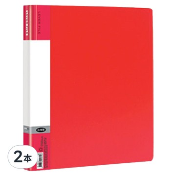 珠友文化 Data Line 左上板夾 + 右中強力夾 A DL_06103A  紅色  2本