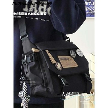 日系工裝覆古郵差包男大學生上課單肩揹包韓版潮流大容量斜挎包女