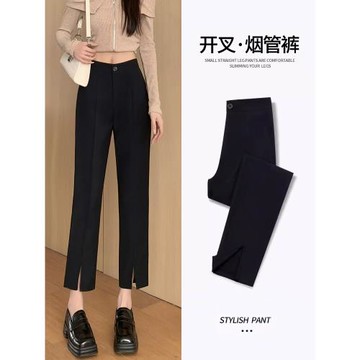 黑色煙管褲女超顯瘦九分薄款直筒款夏季2025新款高級感垂感西裝褲