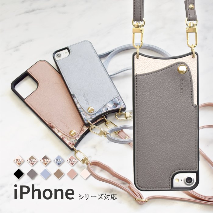 1050円 激安通販の iPhone 14 iphone13 pro ケース スマホショルダー ショルダー スマホケース 韓国 casepholic 肩掛け 斜めがけ iPhoneSE 第3世代 第2世代 iphone12 iphone12promax iPhone11ProMax かわいい おしゃれ 人気 革 名入れ ストラップ