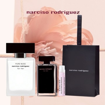 520快樂💕for her 純粹繆思淡香精 | 柑苔花香調🌸【NARCISO RODRIGUEZ】情人節快樂 生日快樂❤