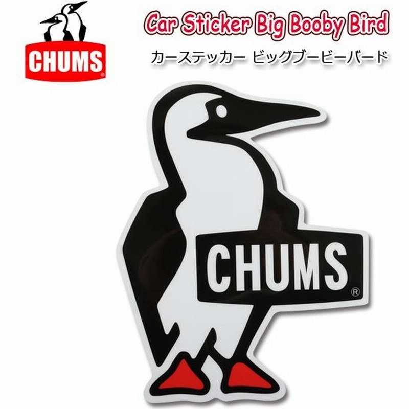 Chums チャムス Car Sticker Big Booby Bird カーステッカービッグブービーバード Ch62 1185 雑貨 シール 車 おしゃれ メール便 代引き不可 通販 Lineポイント最大0 5 Get Lineショッピング