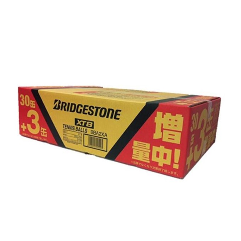 ブリヂストン(BRIDGESTONE) XT8 増量BOX 2球×33缶 (＋3缶増量) (XT-8 