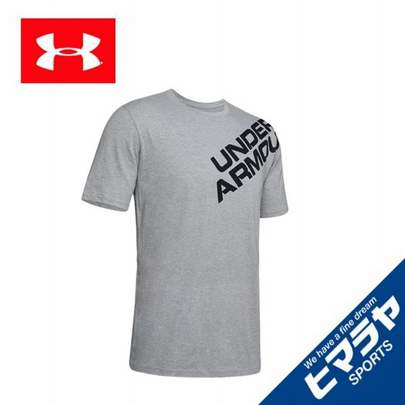 アンダーアーマー Tシャツ 半袖 メンズ ワードマーク ショルダー ショートスリーブ 035 Under Armour 通販 Lineポイント最大get Lineショッピング