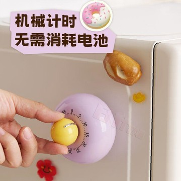 👉️優選好物🥇【一擰定時不用電池】甜甜圈機械磁吸 日式機械計時器 廚房做飯定時 提醒器 可視化 時間管理鬧鍾 倒計時磁吸