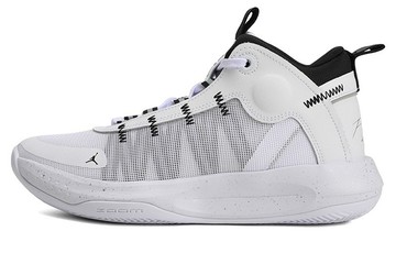 JORDAN JUMPMAN 2020 PF WHITE METALLIC SILVER