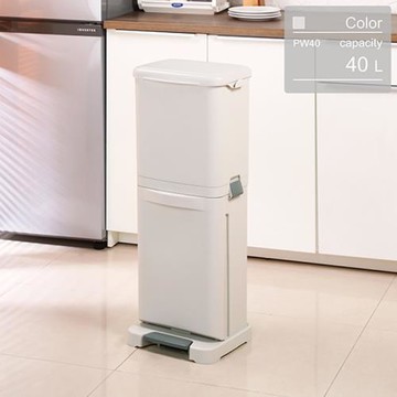 雙層單蓋垃圾桶40L(腳踏式/分類垃圾桶 )