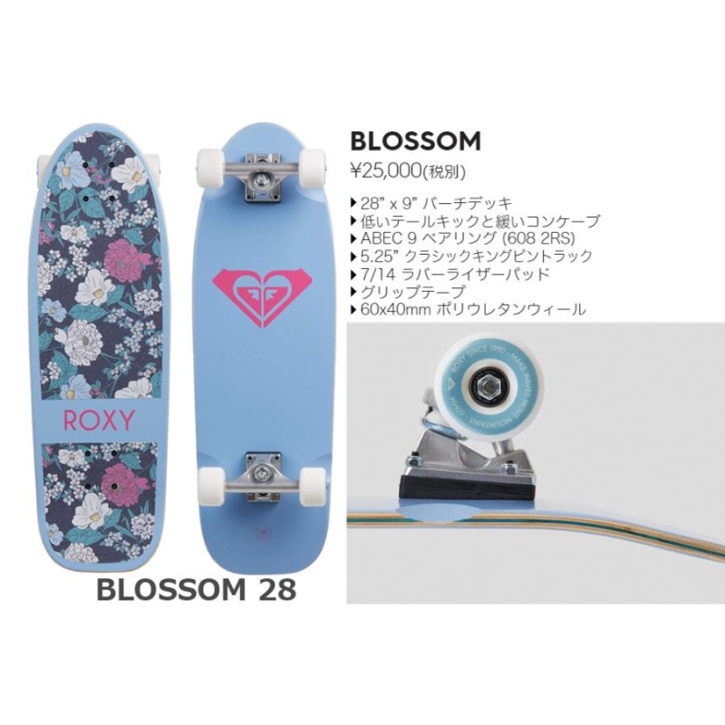 ROXY ロキシー スケートボード SK8 SKATEBOARD サーフスケート