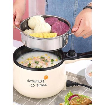 蒸鍋電蒸鍋多功能家用寶寶輔食鍋煎煮一體鍋煮粥神器鍋不粘鍋湯鍋