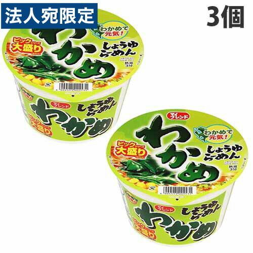 大黒食品 マイフレンドBIG わかめしょうゆラーメン 100g×3個