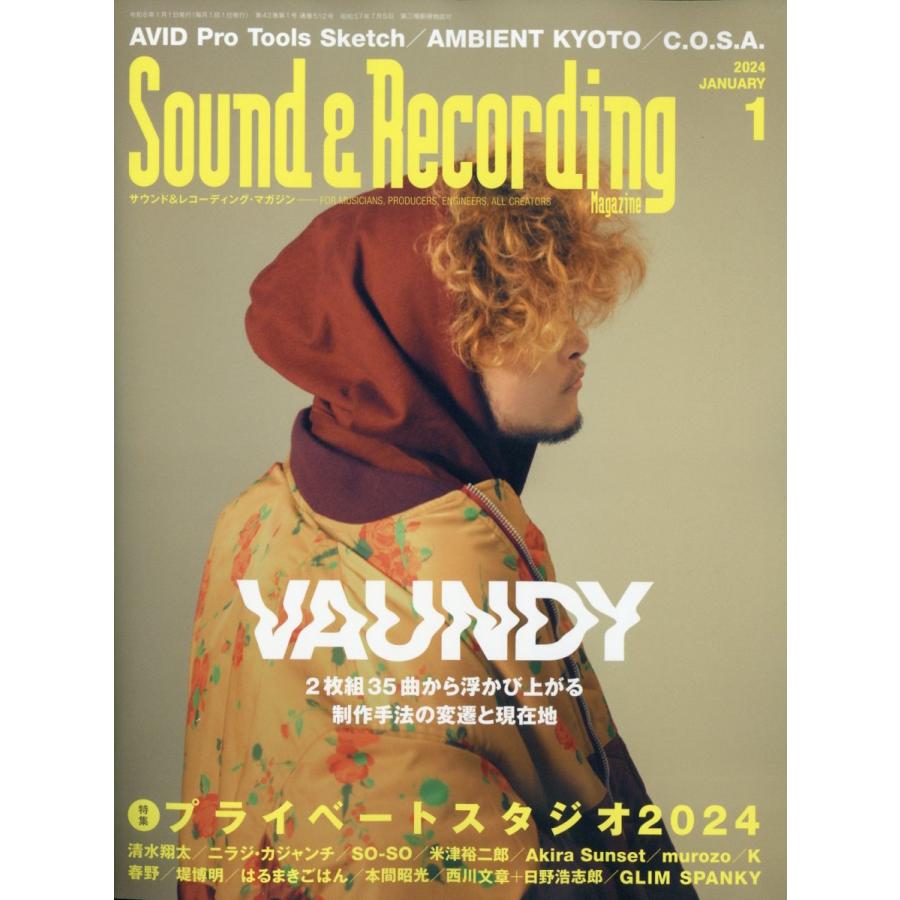 Sound Recording Magazine