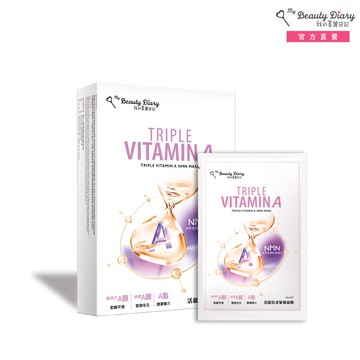 我的美麗日記 活能抗老緊緻面膜 23ML*5入