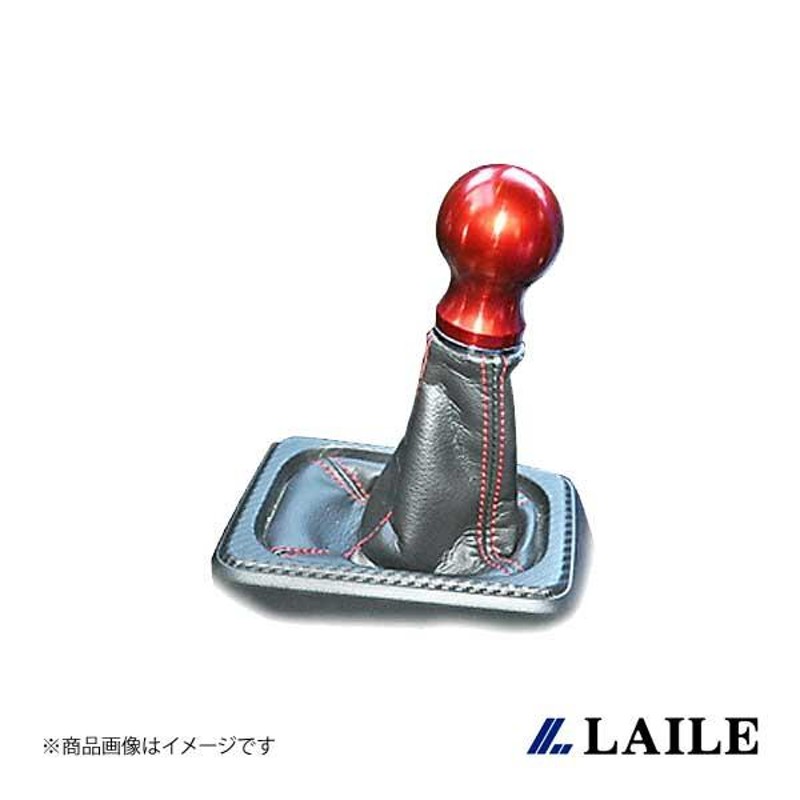 レイル / LAILE Beatrush アルミシフトノブ Type-B レッド アルト