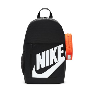 Nike Y Nk Elmntl Bkpk Shoebox 灰黑色 旅行包 大容量 雙層 後背包 HJ4186-070
