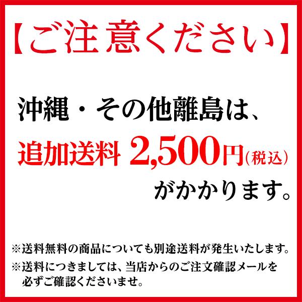 おせち 予約 2024 御節 おせち料理「Memories(メモリーズ)」 海鮮 洋風 小樽きたいち3人前 全25品 7.5寸 お節料理 ランキング 送料無料