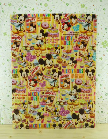 【震撼精品百貨】Micky Mouse 米奇/米妮  分類掀開夾-米奇下午茶時光-黃色底 震撼日式精品百貨