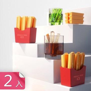 【荷生活】長條形易脫模創意造型製冰盒 磁吸收納多層疊加易清洗冰塊模具-2入組