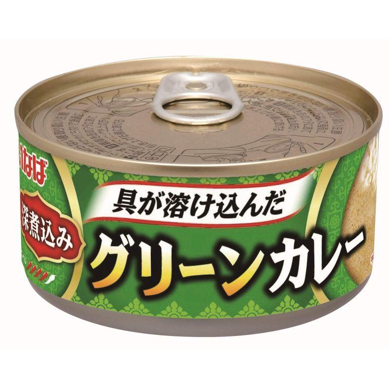 いなば 深煮込みグリーンカレー 165g ×24個