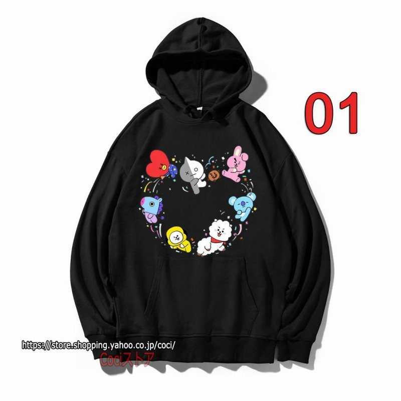 新品 BT21 パーカー 大人用 子供用 男女兼用 薄手 レディース メンズ 防弾少年団 フード付き トレーナー 長袖 韓流グッズ ウェア 服 グッズ  BTS スウェット | LINEブランドカタログ