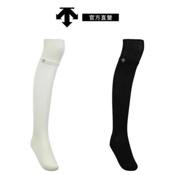 【DESCENTE】GOLF 迪桑特 女士 高爾夫球襪 長筒過膝襪 (黑色/白色)