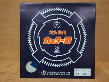 【TAKUMI匠】日本三條 255x16T 圓鋸片