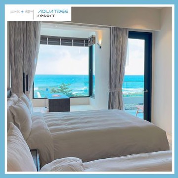 花蓮【水樹 Aquatree Resort】秋豐好食光三人房一泊二食(MO)(限時促銷)