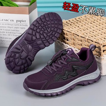 老北京布鞋女春款老太太鞋寬頭軟底不累腳高腳面運動鞋情侶款老年