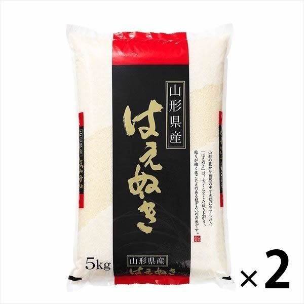 ジェイエイてんどうフーズ山形県産はえぬき（精米）10kg 令和3年産（直送品）