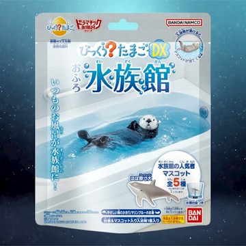水族館 海洋生物公仔浴鹽 隨機公仔 泡澡球 沐浴球 洗澡球 入浴劑 泡澡球 兒童沐浴球