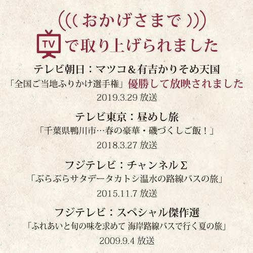 昆布　北海道礼文島産　利尻昆布　70g　こんぶ