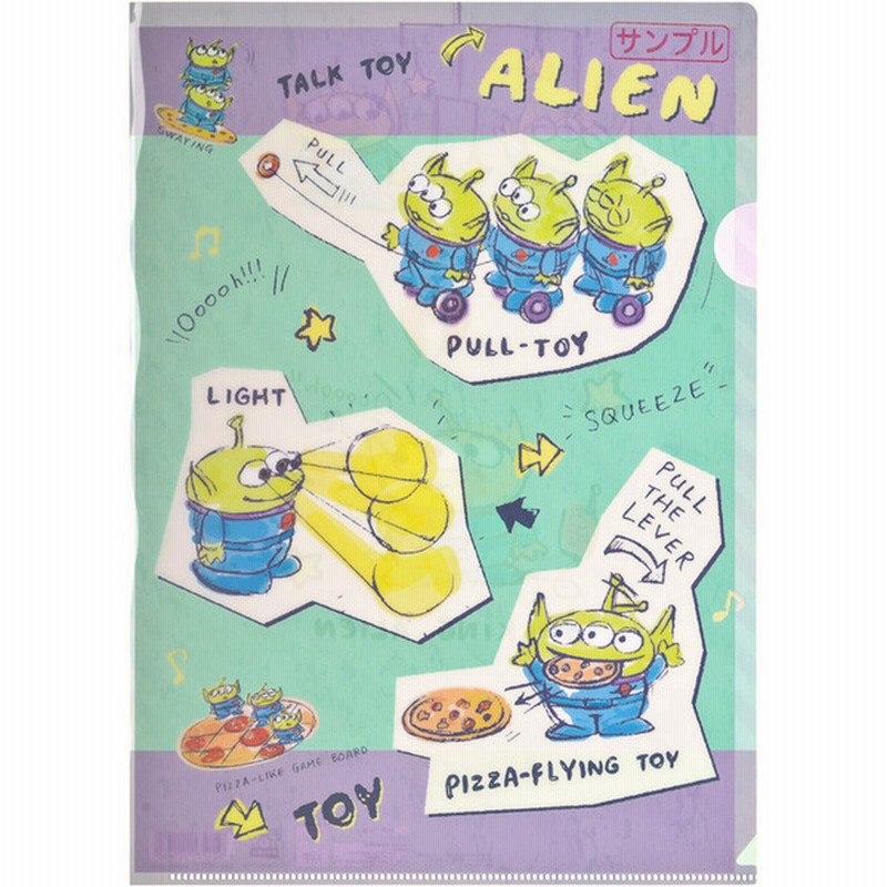 サンスター文具 ディズニー ピクサー トイ ストーリー リトル グリーン メン クリアファイル エイリアン 通販 Lineポイント最大1 0 Get Lineショッピング