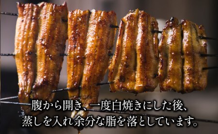 魚荘のうなぎ蒲焼き(1尾入り)