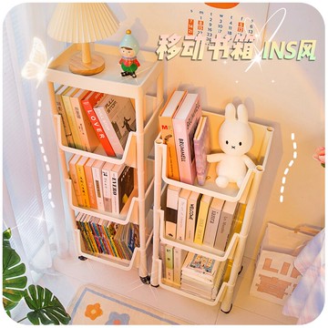 可移動書箱帶滾輪收納箱教室用高中宿舍神器收納架學生好物裝放書