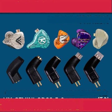 Music Heaven NZ180L QDC UE JH UM 0.78 TO SE846 80 MMC