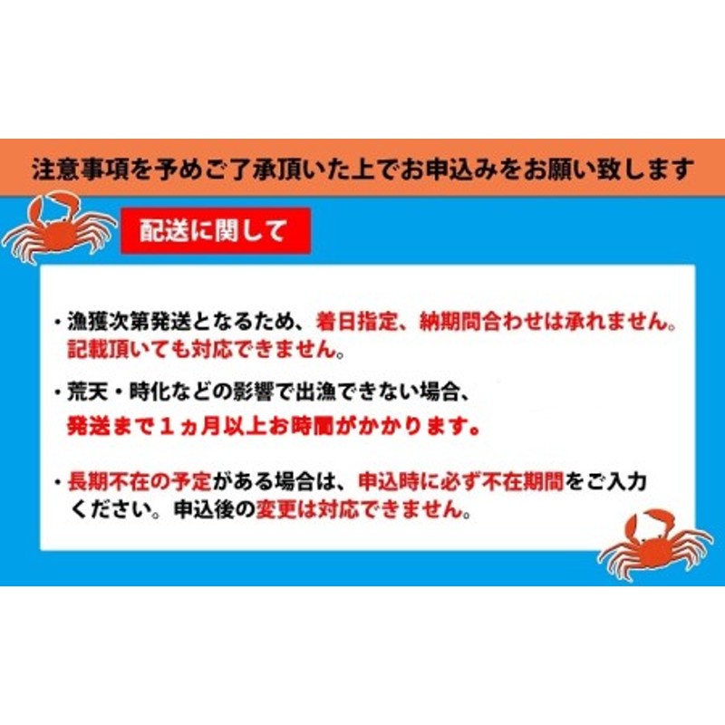 30％OFF】 帝金バリカー 横型 φ60.5 ステンレス製 脱着式鍵付 横桟無 W70 H65 S82-PK 1本