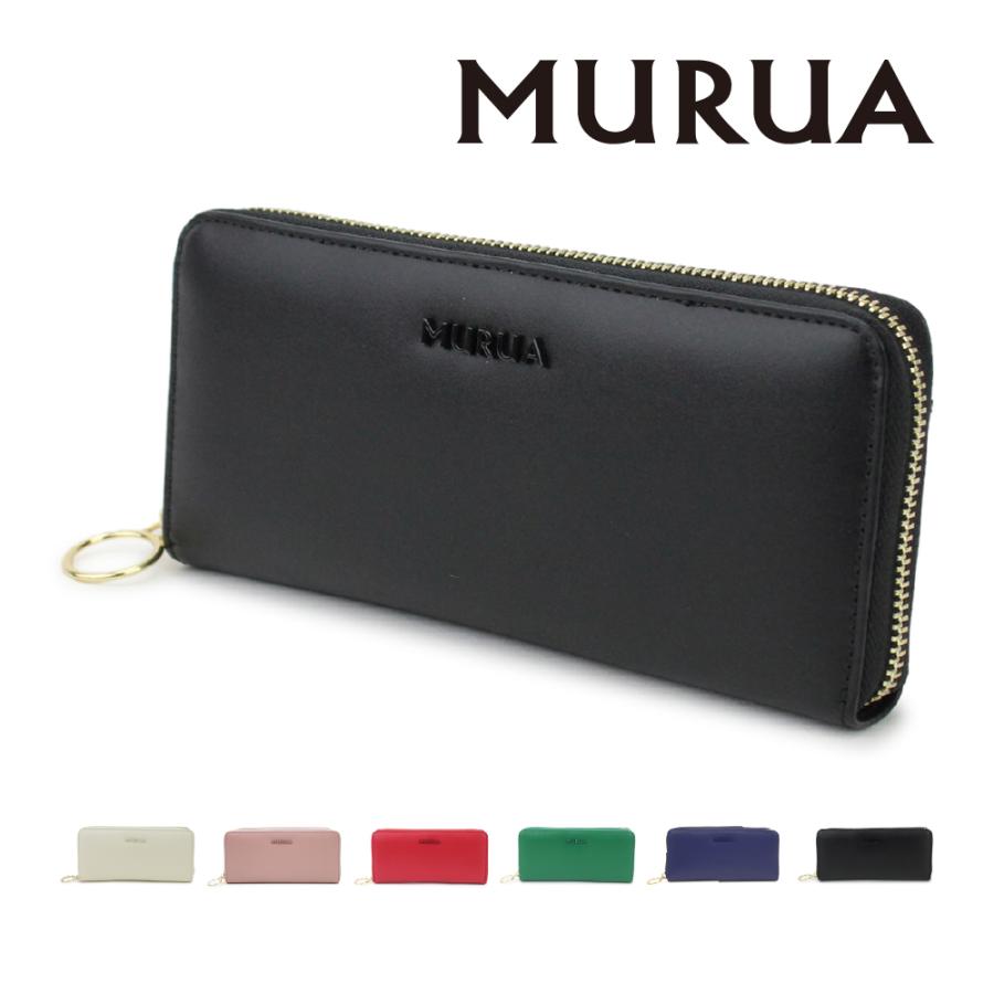 MURUA ムルーア 財布 レディース長財布 ラウンド長財布 シンプル